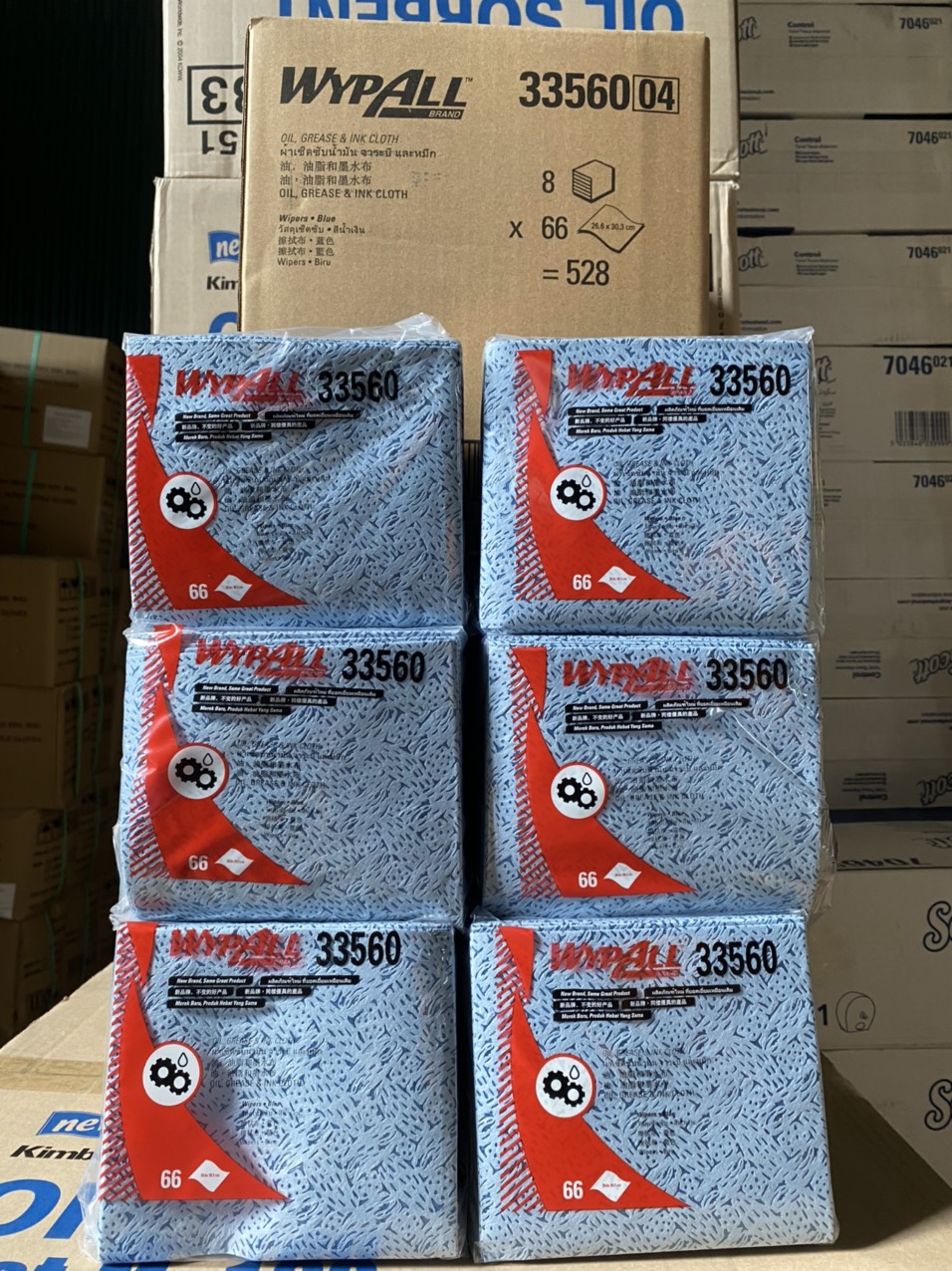 Wypall 33560